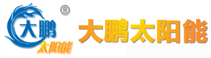 朝陽(yáng)重型機(jī)器