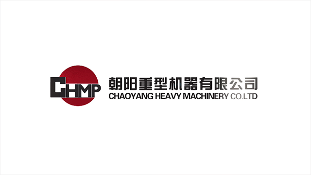 中澤集團(tuán)召開2024年中工作會(huì)議
